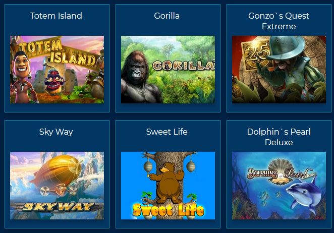 игры вулкан казино